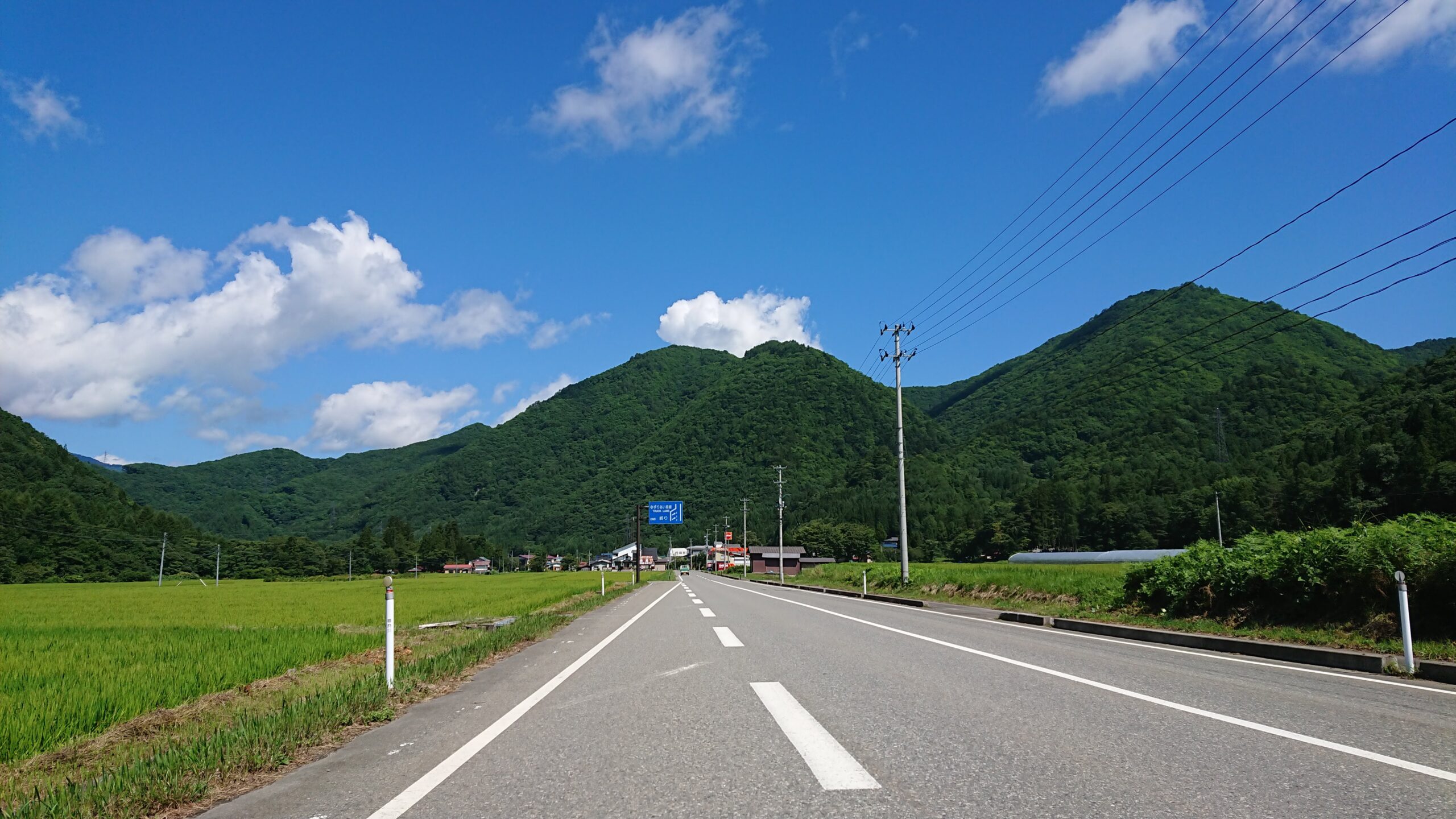 福島 新潟 奥只見樹海ライン 国道352号 福島側 旅の扉